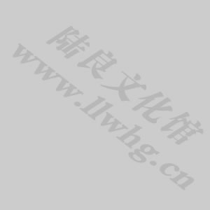 暫無圖片